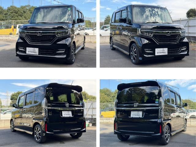 N-BOXカスタム G・Lホンダセンシング ワンオーナー・ドラレコ・7インチ純ナビTV・Bluetooth・インターナビ・Rカメラ・ETC・左パワスラ・LED・オートハイビーム・純AW・シートヒーター 地デジTV 整備記録簿 助手席エアバッグ(16枚目)