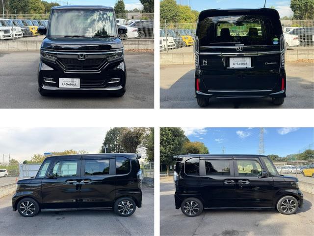 N-BOXカスタム G・Lホンダセンシング ワンオーナー・ドラレコ・7インチ純ナビTV・Bluetooth・インターナビ・Rカメラ・ETC・左パワスラ・LED・オートハイビーム・純AW・シートヒーター 地デジTV 整備記録簿 助手席エアバッグ(17枚目)