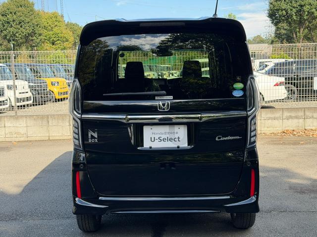 N-BOXカスタム G・Lホンダセンシング ワンオーナー・ドラレコ・7インチ純ナビTV・Bluetooth・インターナビ・Rカメラ・ETC・左パワスラ・LED・オートハイビーム・純AW・シートヒーター 地デジTV 整備記録簿 助手席エアバッグ(27枚目)