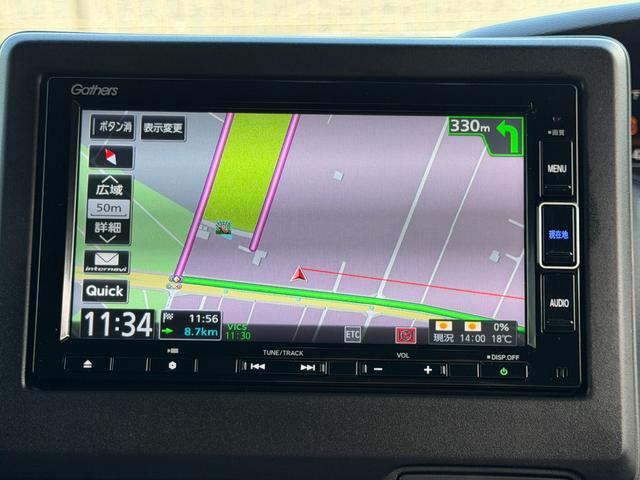 N-BOXカスタム G・Lホンダセンシング ワンオーナー・ドラレコ・7インチ純ナビTV・Bluetooth・インターナビ・Rカメラ・ETC・左パワスラ・LED・オートハイビーム・純AW・シートヒーター 地デジTV 整備記録簿 助手席エアバッグ(33枚目)