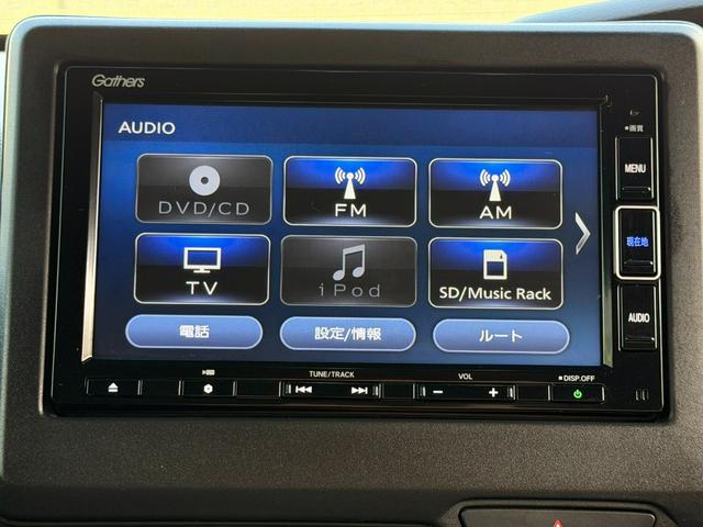 N-BOXカスタム G・Lホンダセンシング ワンオーナー・ドラレコ・7インチ純ナビTV・Bluetooth・インターナビ・Rカメラ・ETC・左パワスラ・LED・オートハイビーム・純AW・シートヒーター 地デジTV 整備記録簿 助手席エアバッグ(34枚目)