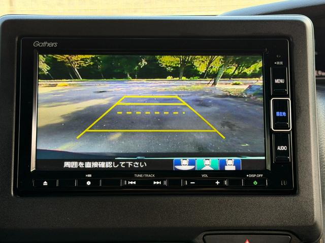 N-BOXカスタム G・Lホンダセンシング ワンオーナー・ドラレコ・7インチ純ナビTV・Bluetooth・インターナビ・Rカメラ・ETC・左パワスラ・LED・オートハイビーム・純AW・シートヒーター 地デジTV 整備記録簿 助手席エアバッグ(36枚目)