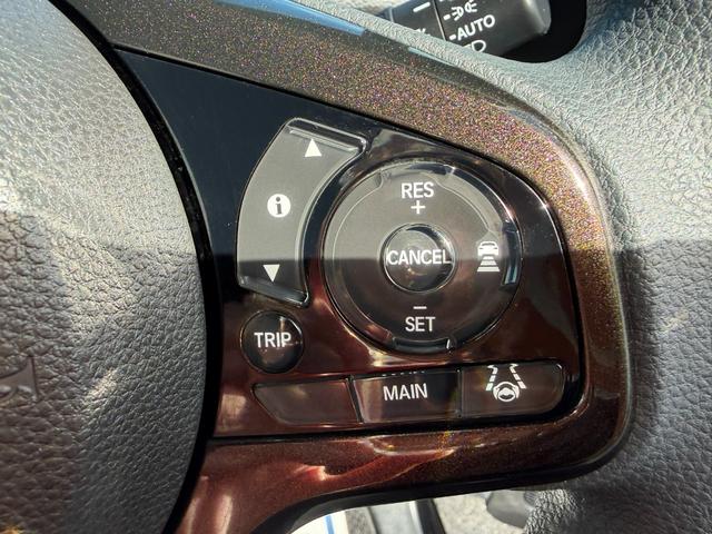 N-BOXカスタム G・Lホンダセンシング ワンオーナー・ドラレコ・7インチ純ナビTV・Bluetooth・インターナビ・Rカメラ・ETC・左パワスラ・LED・オートハイビーム・純AW・シートヒーター 地デジTV 整備記録簿 助手席エアバッグ(45枚目)