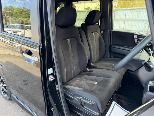 N-BOXカスタム G・Lホンダセンシング ワンオーナー・ドラレコ・7インチ純ナビTV・Bluetooth・インターナビ・Rカメラ・ETC・左パワスラ・LED・オートハイビーム・純AW・シートヒーター 地デジTV 整備記録簿 助手席エアバッグ(59枚目)