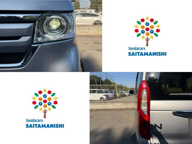 N-BOX G・Lホンダセンシング 7インチ純ナビ・Bluetooth・インターナビ・Rカメラ・ETC・左パワスラ・スマートキー・LED・オートハイビーム Aストップ ESC キーフリーシステム LEDライト オートライト バックM(11枚目)