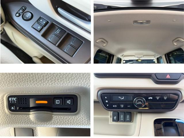 N-BOX G・Lホンダセンシング 7インチ純ナビ・Bluetooth・インターナビ・Rカメラ・ETC・左パワスラ・スマートキー・LED・オートハイビーム Aストップ ESC キーフリーシステム LEDライト オートライト バックM(14枚目)
