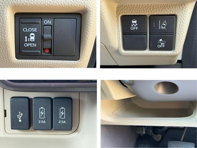 N-BOX G・Lホンダセンシング 7インチ純ナビ・Bluetooth・インターナビ・Rカメラ・ETC・左パワスラ・スマートキー・LED・オートハイビーム Aストップ ESC キーフリーシステム LEDライト オートライト バックM(15枚目)