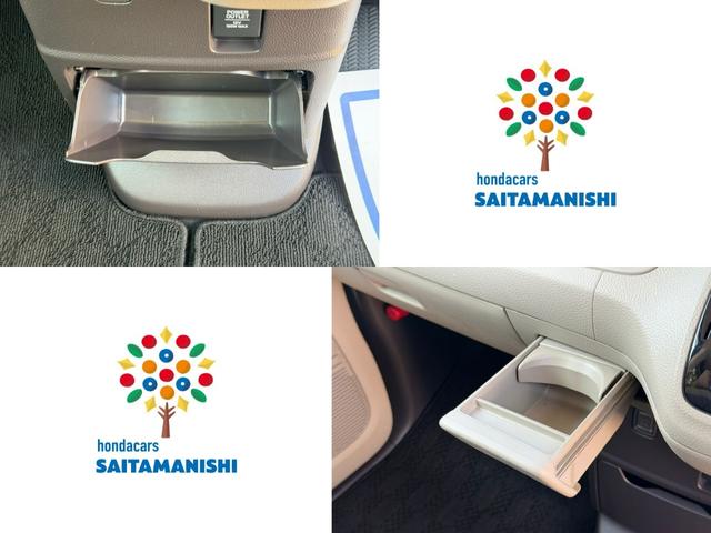 N-BOX G・Lホンダセンシング 7インチ純ナビ・Bluetooth・インターナビ・Rカメラ・ETC・左パワスラ・スマートキー・LED・オートハイビーム Aストップ ESC キーフリーシステム LEDライト オートライト バックM(16枚目)