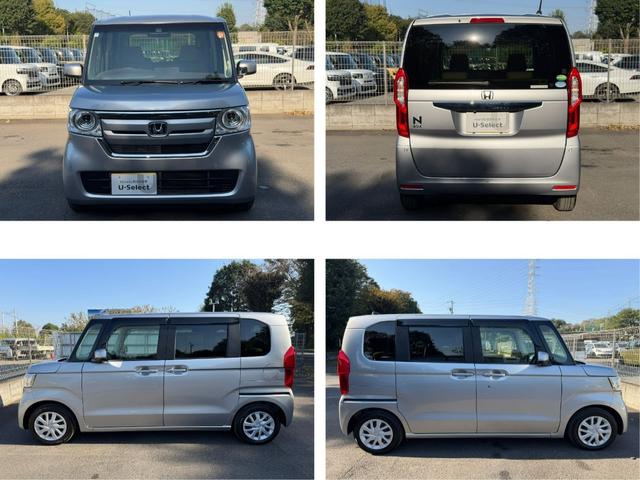 N-BOX G・Lホンダセンシング 7インチ純ナビ・Bluetooth・インターナビ・Rカメラ・ETC・左パワスラ・スマートキー・LED・オートハイビーム Aストップ ESC キーフリーシステム LEDライト オートライト バックM(18枚目)