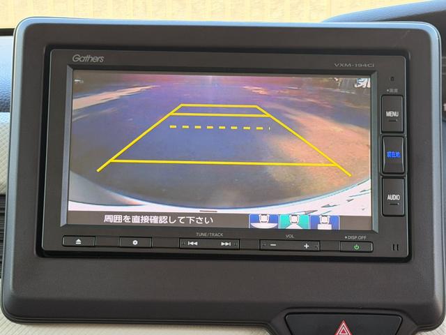 N-BOX G・Lホンダセンシング 7インチ純ナビ・Bluetooth・インターナビ・Rカメラ・ETC・左パワスラ・スマートキー・LED・オートハイビーム Aストップ ESC キーフリーシステム LEDライト オートライト バックM(36枚目)