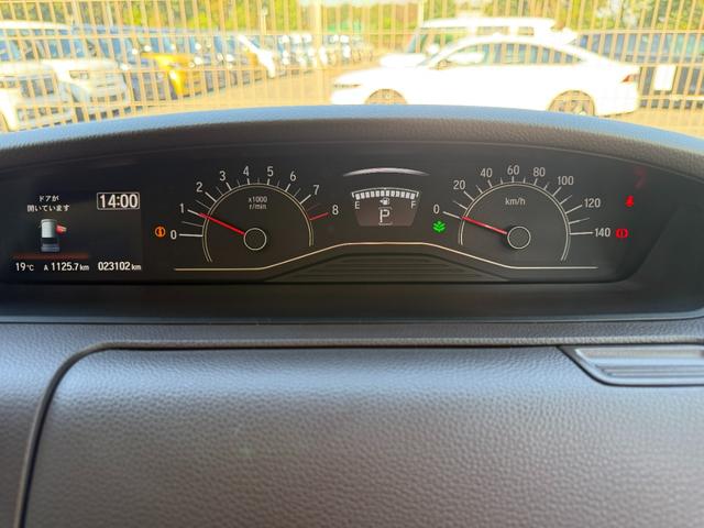 N-BOX G・Lホンダセンシング 7インチ純ナビ・Bluetooth・インターナビ・Rカメラ・ETC・左パワスラ・スマートキー・LED・オートハイビーム Aストップ ESC キーフリーシステム LEDライト オートライト バックM(40枚目)