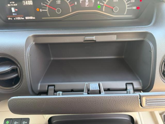 N-BOX G・Lホンダセンシング 7インチ純ナビ・Bluetooth・インターナビ・Rカメラ・ETC・左パワスラ・スマートキー・LED・オートハイビーム Aストップ ESC キーフリーシステム LEDライト オートライト バックM(41枚目)