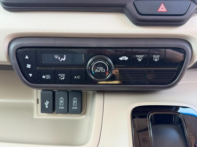 N-BOX G・Lホンダセンシング 7インチ純ナビ・Bluetooth・インターナビ・Rカメラ・ETC・左パワスラ・スマートキー・LED・オートハイビーム Aストップ ESC キーフリーシステム LEDライト オートライト バックM(47枚目)