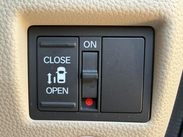 N-BOX G・Lホンダセンシング 7インチ純ナビ・Bluetooth・インターナビ・Rカメラ・ETC・左パワスラ・スマートキー・LED・オートハイビーム Aストップ ESC キーフリーシステム LEDライト オートライト バックM(53枚目)