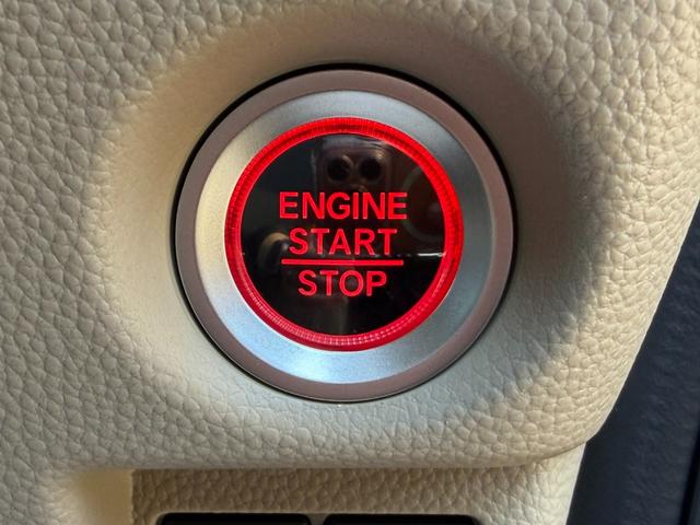 N-BOX G・Lホンダセンシング 7インチ純ナビ・Bluetooth・インターナビ・Rカメラ・ETC・左パワスラ・スマートキー・LED・オートハイビーム Aストップ ESC キーフリーシステム LEDライト オートライト バックM(54枚目)