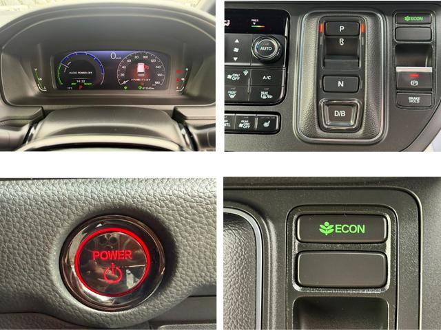 ステップワゴン ｅ：ＨＥＶスパーダプレミアムライン　禁煙・ワンオーナー・ドラレコ・障害物センサー・１１．４インチ純ナビＴＶ・Ｂｌｕｅｔｏｏｔｈ・ホンダコネクト・マルチビューカメラ・ＥＴＣ・シートヒーター・オットマン・パドルシフト・ＡＷ　マルチカメラ（14枚目）