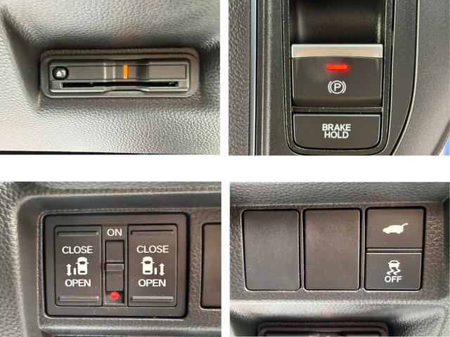 ステップワゴン ｅ：ＨＥＶスパーダプレミアムライン　禁煙・ワンオーナー・ドラレコ・障害物センサー・１１．４インチ純ナビＴＶ・Ｂｌｕｅｔｏｏｔｈ・ホンダコネクト・マルチビューカメラ・ＥＴＣ・シートヒーター・オットマン・パドルシフト・ＡＷ　マルチカメラ（16枚目）