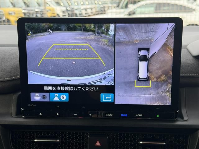 ステップワゴン ｅ：ＨＥＶスパーダプレミアムライン　禁煙・ワンオーナー・ドラレコ・障害物センサー・１１．４インチ純ナビＴＶ・Ｂｌｕｅｔｏｏｔｈ・ホンダコネクト・マルチビューカメラ・ＥＴＣ・シートヒーター・オットマン・パドルシフト・ＡＷ　マルチカメラ（42枚目）