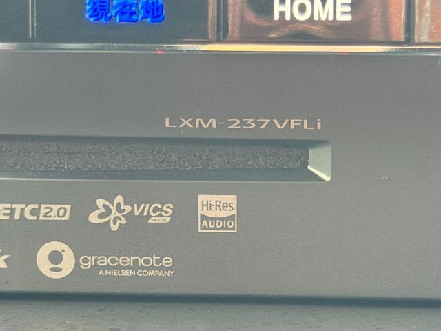 ステップワゴン ｅ：ＨＥＶスパーダプレミアムライン　禁煙・ワンオーナー・ドラレコ・障害物センサー・１１．４インチ純ナビＴＶ・Ｂｌｕｅｔｏｏｔｈ・ホンダコネクト・マルチビューカメラ・ＥＴＣ・シートヒーター・オットマン・パドルシフト・ＡＷ　マルチカメラ（45枚目）