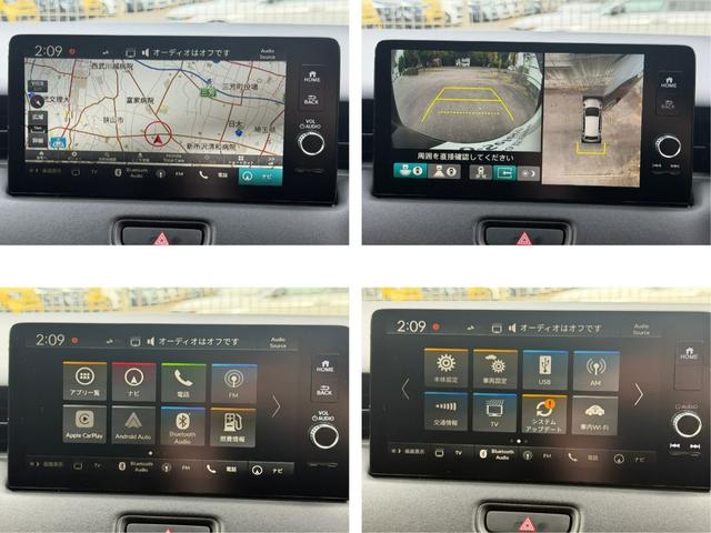 ヴェゼル e:HEVZ 禁煙・ワンオーナー・ドラレコ・障害物センサー・純ナビTV・Bluetooth・ホンダコネクト・マルチビューカメラ・ETC・シートヒーター・純AW 衝突回避支援ブレーキ機能 パノラミックビューモニター(5枚目)