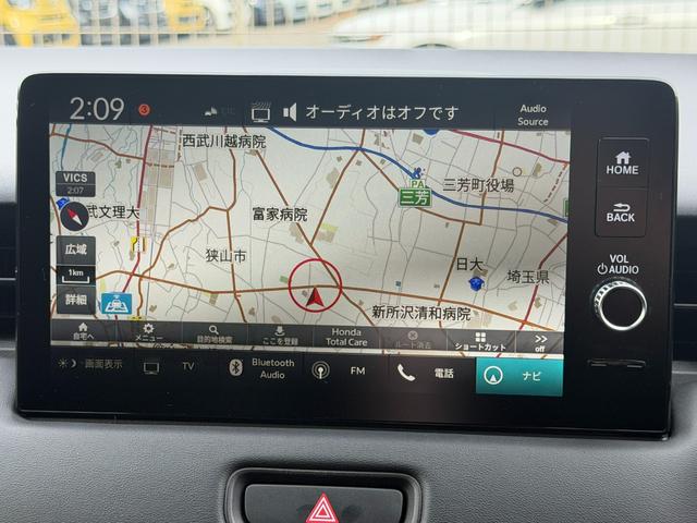 ヴェゼル e:HEVZ 禁煙・ワンオーナー・ドラレコ・障害物センサー・純ナビTV・Bluetooth・ホンダコネクト・マルチビューカメラ・ETC・シートヒーター・純AW 衝突回避支援ブレーキ機能 パノラミックビューモニター(38枚目)