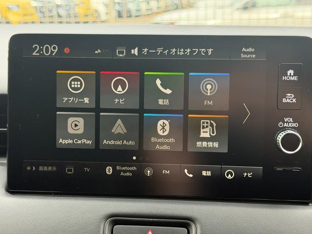 ヴェゼル e:HEVZ 禁煙・ワンオーナー・ドラレコ・障害物センサー・純ナビTV・Bluetooth・ホンダコネクト・マルチビューカメラ・ETC・シートヒーター・純AW 衝突回避支援ブレーキ機能 パノラミックビューモニター(40枚目)