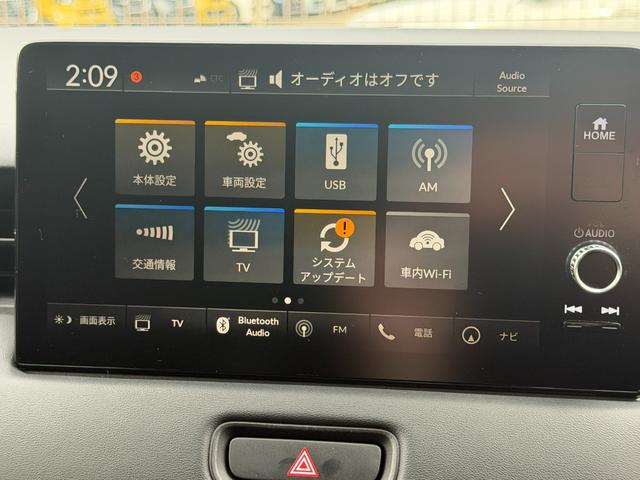 ヴェゼル e:HEVZ 禁煙・ワンオーナー・ドラレコ・障害物センサー・純ナビTV・Bluetooth・ホンダコネクト・マルチビューカメラ・ETC・シートヒーター・純AW 衝突回避支援ブレーキ機能 パノラミックビューモニター(41枚目)