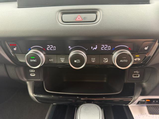 ヴェゼル e:HEVZ 禁煙・ワンオーナー・ドラレコ・障害物センサー・純ナビTV・Bluetooth・ホンダコネクト・マルチビューカメラ・ETC・シートヒーター・純AW 衝突回避支援ブレーキ機能 パノラミックビューモニター(48枚目)