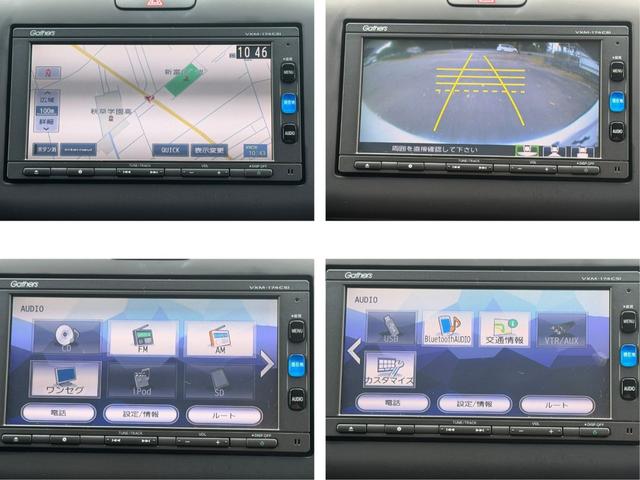 フリード+ G・ホンダセンシング ワンオーナー・ドラレコ・ナビTV・Bluetooth・Rカメラ・ETC・両パワスラ・スマートキー プリクラッシュ Bモニター 両側オートスライドドア パワーウインド 両席エアバック PS 盗難警報装置(5枚目)