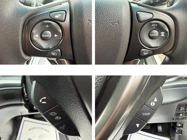 フリード+ G・ホンダセンシング ワンオーナー・ドラレコ・ナビTV・Bluetooth・Rカメラ・ETC・両パワスラ・スマートキー プリクラッシュ Bモニター 両側オートスライドドア パワーウインド 両席エアバック PS 盗難警報装置(7枚目)