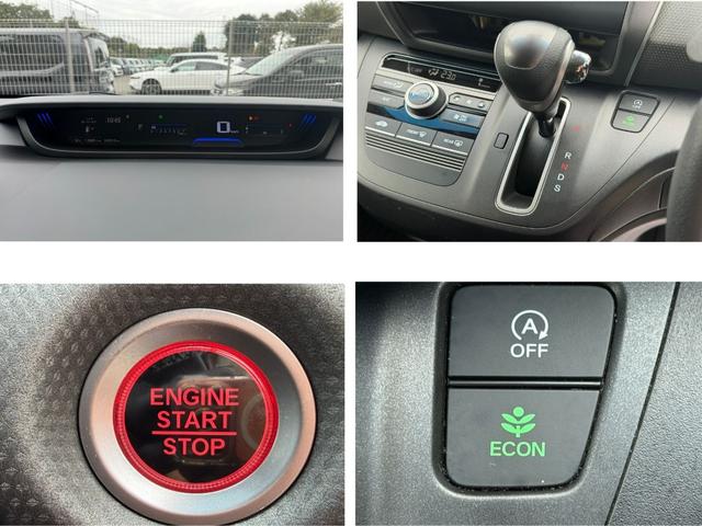 フリード+ G・ホンダセンシング ワンオーナー・ドラレコ・ナビTV・Bluetooth・Rカメラ・ETC・両パワスラ・スマートキー プリクラッシュ Bモニター 両側オートスライドドア パワーウインド 両席エアバック PS 盗難警報装置(12枚目)