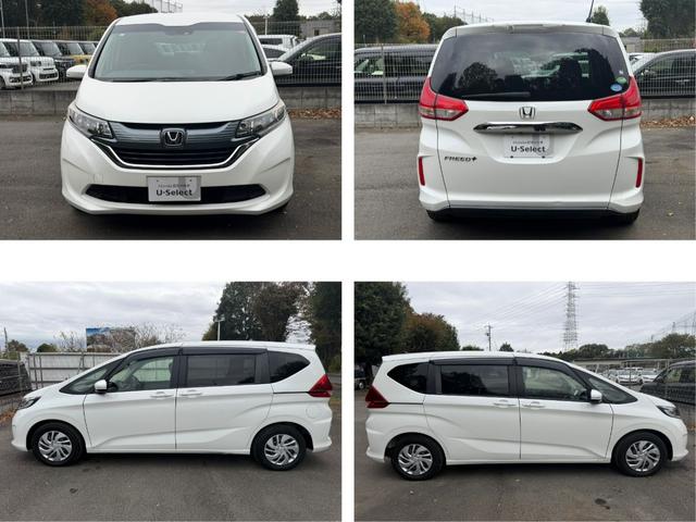 フリード+ G・ホンダセンシング ワンオーナー・ドラレコ・ナビTV・Bluetooth・Rカメラ・ETC・両パワスラ・スマートキー プリクラッシュ Bモニター 両側オートスライドドア パワーウインド 両席エアバック PS 盗難警報装置(17枚目)