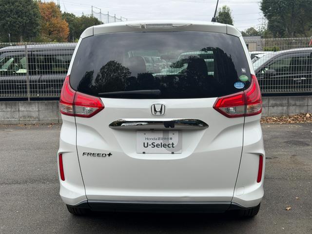 フリード+ G・ホンダセンシング ワンオーナー・ドラレコ・ナビTV・Bluetooth・Rカメラ・ETC・両パワスラ・スマートキー プリクラッシュ Bモニター 両側オートスライドドア パワーウインド 両席エアバック PS 盗難警報装置(26枚目)