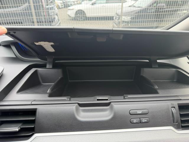 フリード+ G・ホンダセンシング ワンオーナー・ドラレコ・ナビTV・Bluetooth・Rカメラ・ETC・両パワスラ・スマートキー プリクラッシュ Bモニター 両側オートスライドドア パワーウインド 両席エアバック PS 盗難警報装置(36枚目)