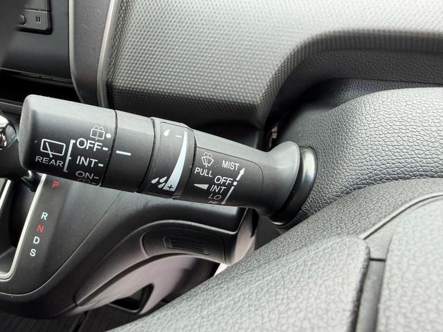 フリード+ G・ホンダセンシング ワンオーナー・ドラレコ・ナビTV・Bluetooth・Rカメラ・ETC・両パワスラ・スマートキー プリクラッシュ Bモニター 両側オートスライドドア パワーウインド 両席エアバック PS 盗難警報装置(38枚目)