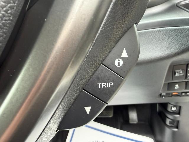 フリード+ G・ホンダセンシング ワンオーナー・ドラレコ・ナビTV・Bluetooth・Rカメラ・ETC・両パワスラ・スマートキー プリクラッシュ Bモニター 両側オートスライドドア パワーウインド 両席エアバック PS 盗難警報装置(43枚目)