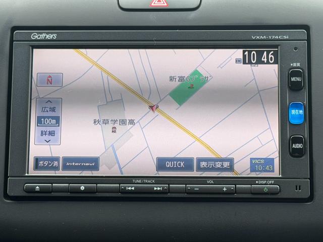 フリード+ G・ホンダセンシング ワンオーナー・ドラレコ・ナビTV・Bluetooth・Rカメラ・ETC・両パワスラ・スマートキー プリクラッシュ Bモニター 両側オートスライドドア パワーウインド 両席エアバック PS 盗難警報装置(44枚目)