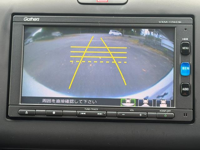 フリード+ G・ホンダセンシング ワンオーナー・ドラレコ・ナビTV・Bluetooth・Rカメラ・ETC・両パワスラ・スマートキー プリクラッシュ Bモニター 両側オートスライドドア パワーウインド 両席エアバック PS 盗難警報装置(45枚目)