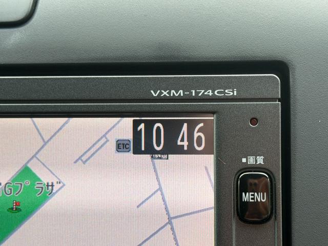 フリード+ G・ホンダセンシング ワンオーナー・ドラレコ・ナビTV・Bluetooth・Rカメラ・ETC・両パワスラ・スマートキー プリクラッシュ Bモニター 両側オートスライドドア パワーウインド 両席エアバック PS 盗難警報装置(46枚目)