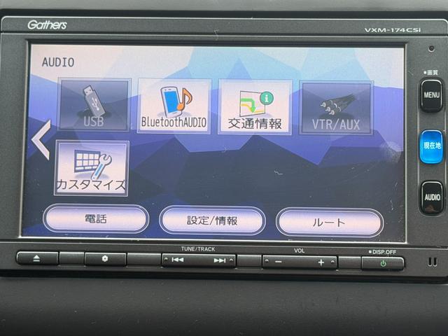 フリード+ G・ホンダセンシング ワンオーナー・ドラレコ・ナビTV・Bluetooth・Rカメラ・ETC・両パワスラ・スマートキー プリクラッシュ Bモニター 両側オートスライドドア パワーウインド 両席エアバック PS 盗難警報装置(48枚目)