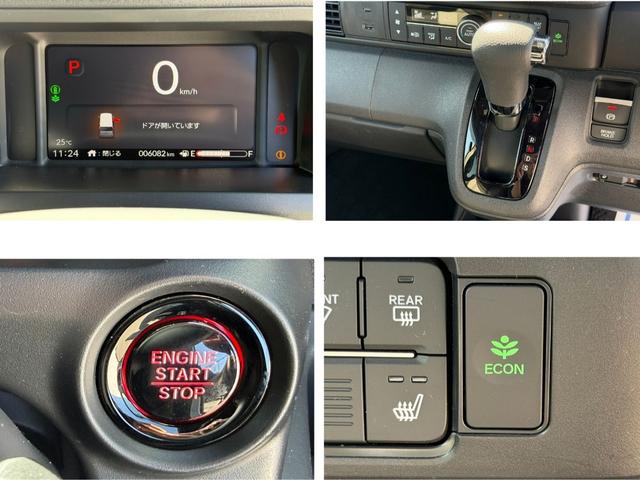 Ｎ－ＢＯＸカスタム ターボコーディネートスタイル　ダムド・禁煙・ワンオーナー・ドラレコ・障害物センサー・８インチ純ナビＴＶ・Ｂｌｕｅｔｏｏｔｈ・ホンダコネクト・Ｒカメラ・ＥＴＣ・ＡＷ　オートクルーズ　フルセグ対応　Ｗ電動ドア　シートヒータ　ＬＥＤ（13枚目）