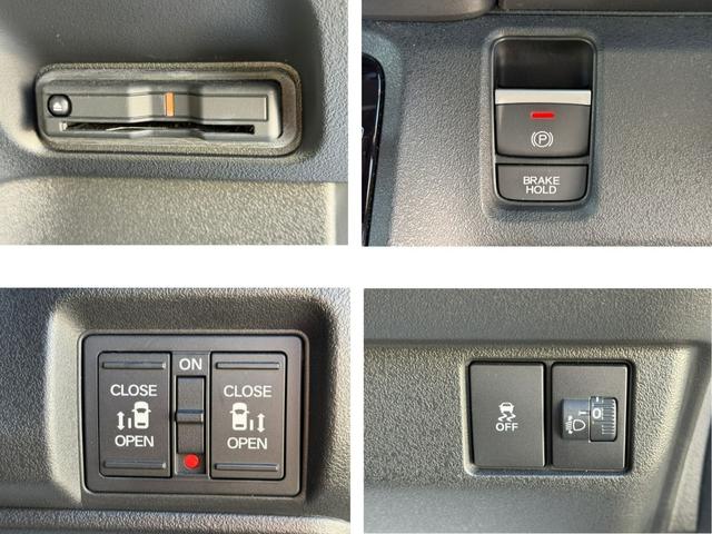 Ｎ－ＢＯＸカスタム ターボコーディネートスタイル　ダムド・禁煙・ワンオーナー・ドラレコ・障害物センサー・８インチ純ナビＴＶ・Ｂｌｕｅｔｏｏｔｈ・ホンダコネクト・Ｒカメラ・ＥＴＣ・ＡＷ　オートクルーズ　フルセグ対応　Ｗ電動ドア　シートヒータ　ＬＥＤ（15枚目）