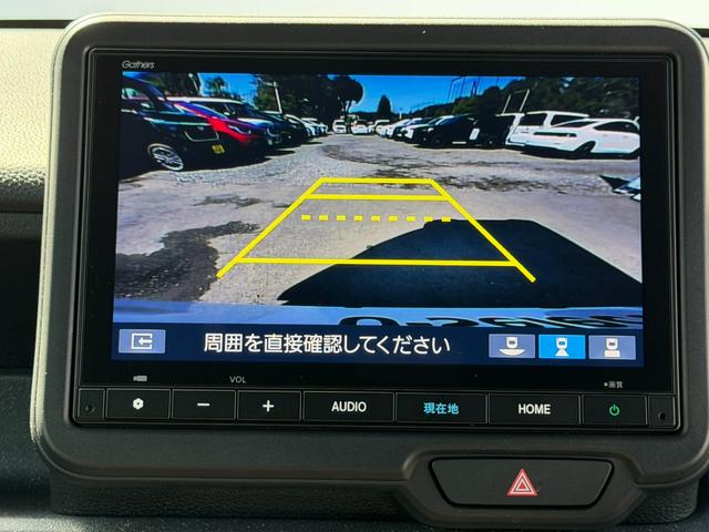Ｎ－ＢＯＸカスタム ターボコーディネートスタイル　ダムド・禁煙・ワンオーナー・ドラレコ・障害物センサー・８インチ純ナビＴＶ・Ｂｌｕｅｔｏｏｔｈ・ホンダコネクト・Ｒカメラ・ＥＴＣ・ＡＷ　オートクルーズ　フルセグ対応　Ｗ電動ドア　シートヒータ　ＬＥＤ（47枚目）