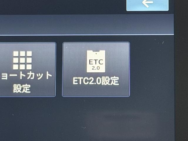 Ｎ－ＢＯＸカスタム ターボコーディネートスタイル　ダムド・禁煙・ワンオーナー・ドラレコ・障害物センサー・８インチ純ナビＴＶ・Ｂｌｕｅｔｏｏｔｈ・ホンダコネクト・Ｒカメラ・ＥＴＣ・ＡＷ　オートクルーズ　フルセグ対応　Ｗ電動ドア　シートヒータ　ＬＥＤ（48枚目）