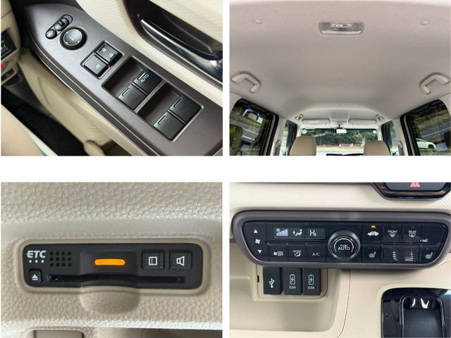 Ｎ－ＢＯＸ Ｇ・Ｌターボホンダセンシング　ドラレコ・８インチ純ナビＴＶ・Ｂｌｕｅｔｏｏｔｈ・インターナビ・Ｒカメラ・ＥＴＣ・両パワスラ・ＬＥＤ・オートハイビーム・シートヒーター・パドルシフト　イモビライザー　アイドルストップ　ターボエンジン（15枚目）