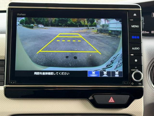 Ｎ－ＢＯＸ Ｇ・Ｌターボホンダセンシング　ドラレコ・８インチ純ナビＴＶ・Ｂｌｕｅｔｏｏｔｈ・インターナビ・Ｒカメラ・ＥＴＣ・両パワスラ・ＬＥＤ・オートハイビーム・シートヒーター・パドルシフト　イモビライザー　アイドルストップ　ターボエンジン（39枚目）