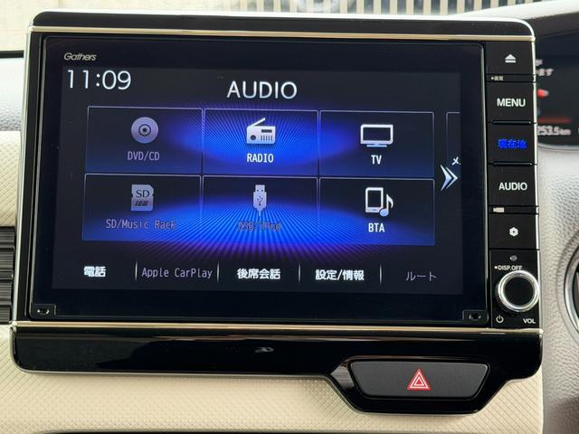 Ｎ－ＢＯＸ Ｇ・Ｌターボホンダセンシング　ドラレコ・８インチ純ナビＴＶ・Ｂｌｕｅｔｏｏｔｈ・インターナビ・Ｒカメラ・ＥＴＣ・両パワスラ・ＬＥＤ・オートハイビーム・シートヒーター・パドルシフト　イモビライザー　アイドルストップ　ターボエンジン（40枚目）