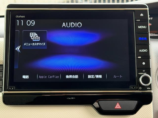 Ｎ－ＢＯＸ Ｇ・Ｌターボホンダセンシング　ドラレコ・８インチ純ナビＴＶ・Ｂｌｕｅｔｏｏｔｈ・インターナビ・Ｒカメラ・ＥＴＣ・両パワスラ・ＬＥＤ・オートハイビーム・シートヒーター・パドルシフト　イモビライザー　アイドルストップ　ターボエンジン（41枚目）