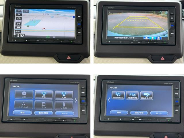 N-BOX G・Lホンダセンシング ワンオーナー・7インチ純ナビ・Bluetooth・インターナビ・Rカメラ・ETC・両パワスラ・LED・オートハイビーム W電動ドア レーダブレーキ Aストップ ESC キーフリーシステム LEDライト(5枚目)