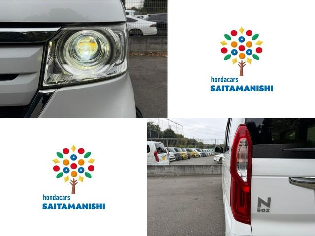 N-BOX G・Lホンダセンシング ワンオーナー・7インチ純ナビ・Bluetooth・インターナビ・Rカメラ・ETC・両パワスラ・LED・オートハイビーム W電動ドア レーダブレーキ Aストップ ESC キーフリーシステム LEDライト(10枚目)